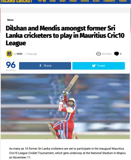 Cricket Mauritius