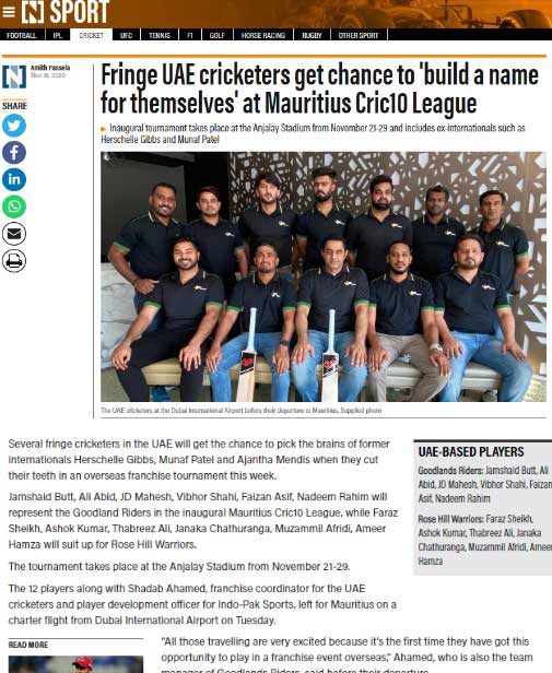 Cricket Mauritius